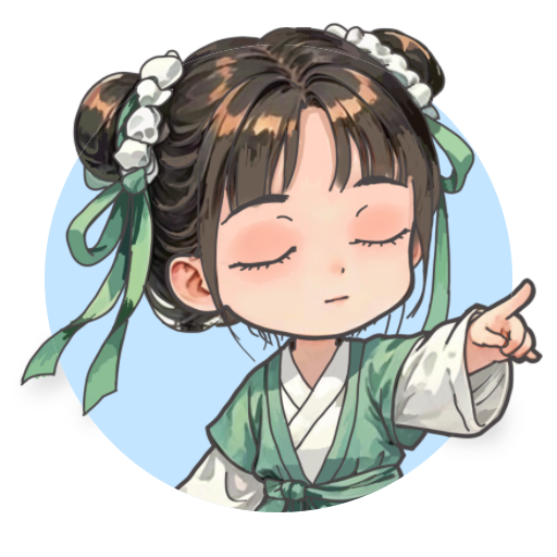 番茄修仙